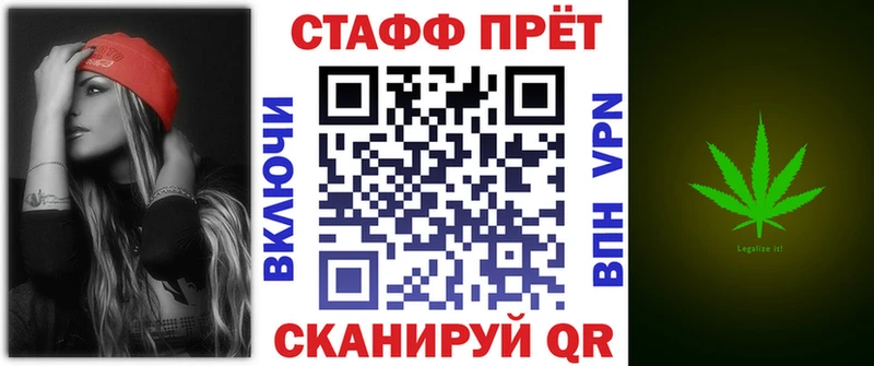 Сколько стоит Лебедянь A-PVP  Cocaine  Мефедрон  Псилоцибиновые грибы  Гашиш 
