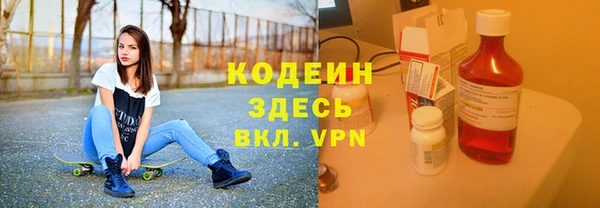 сатива Лихославль