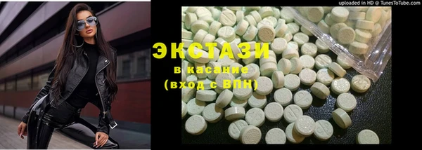 марки lsd Заполярный
