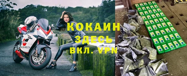 МДМА Медвежьегорск
