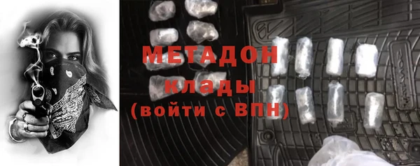 мет Липки