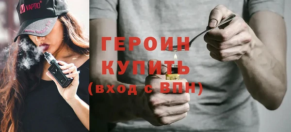 прущие крисы Зарайск
