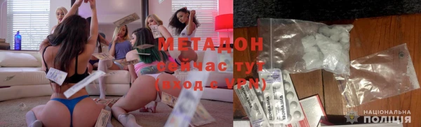 мефедрон мука Мегион