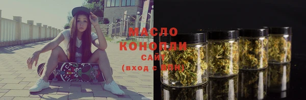 МДМА Медвежьегорск