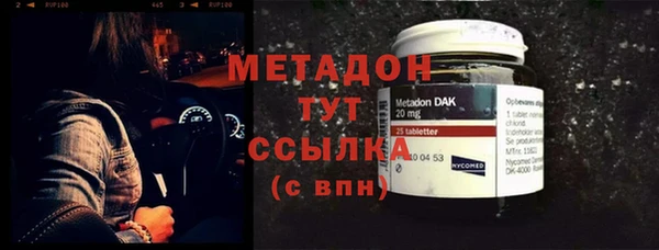 мет Липки