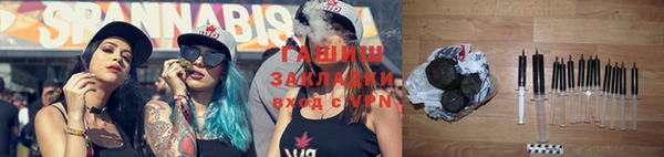 МДМА Медвежьегорск