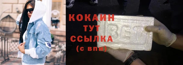 МДМА Медвежьегорск
