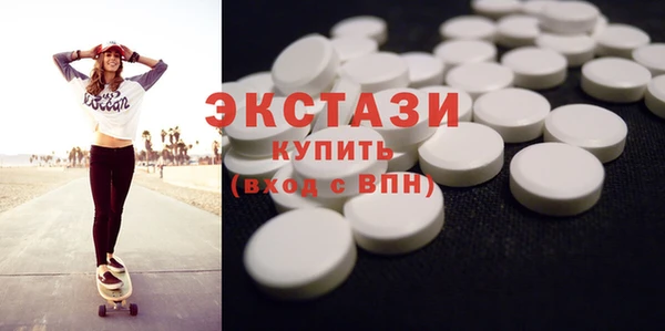 шишки Лиски