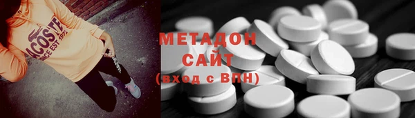 МДМА Медвежьегорск