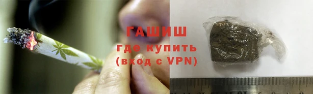 мефедрон мука Мегион