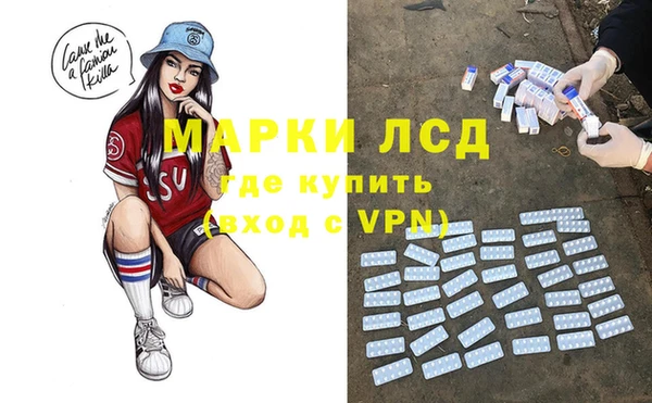 мет Липки