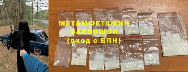мет Липки