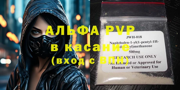 мет Липки