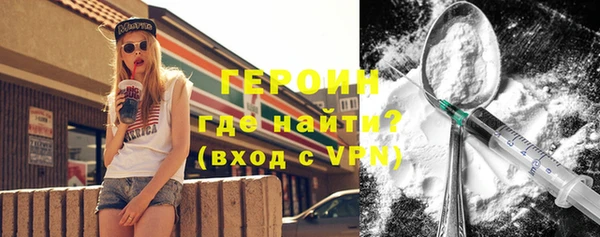 мет Липки