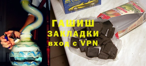 мефедрон мука Мегион