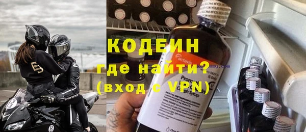 мефедрон мука Мегион