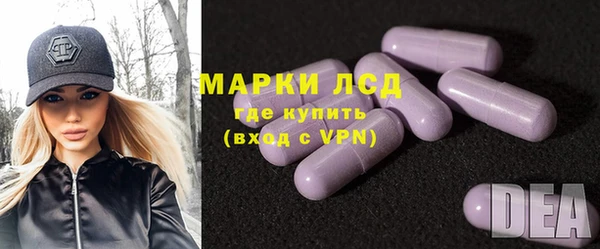 мет Липки